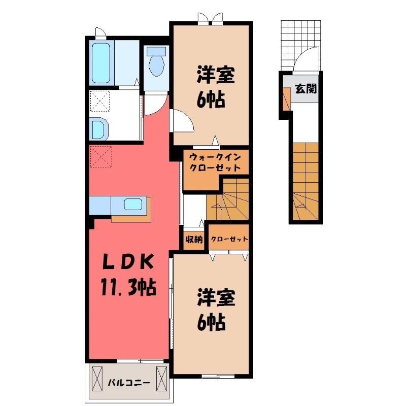 グリーンフォールズ山王 B(2LDK/2階)の間取り写真