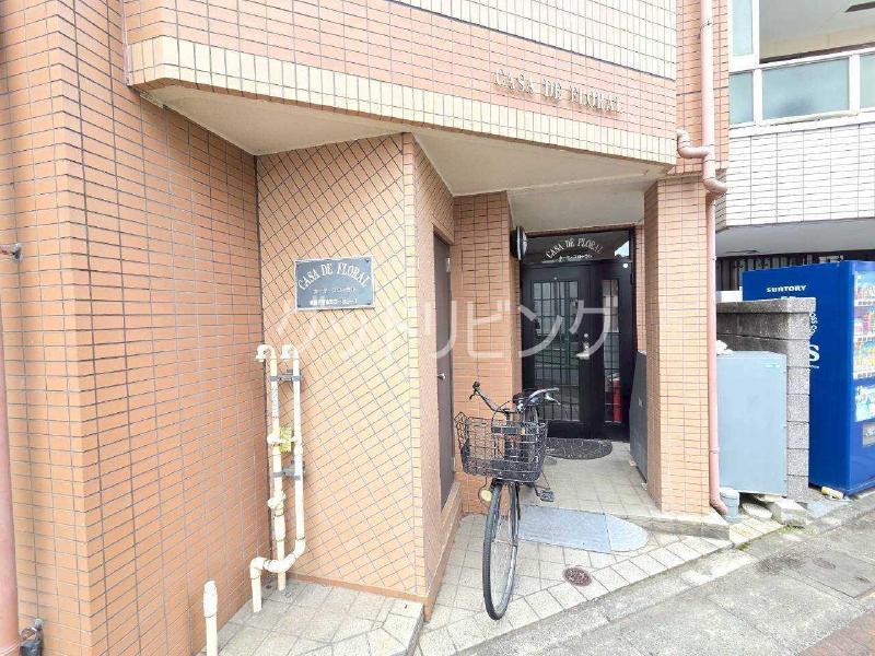 カーサフローラル