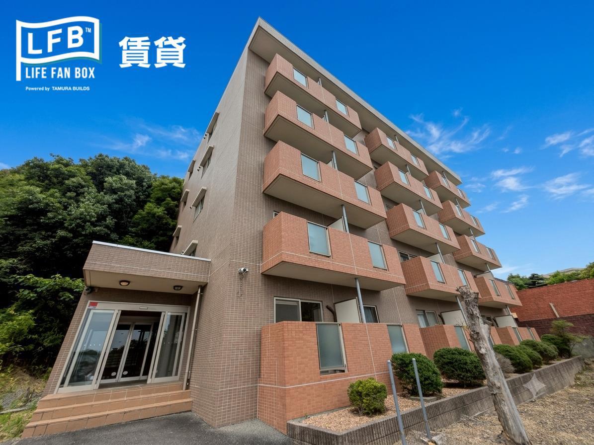 際波フォレストウインズ
