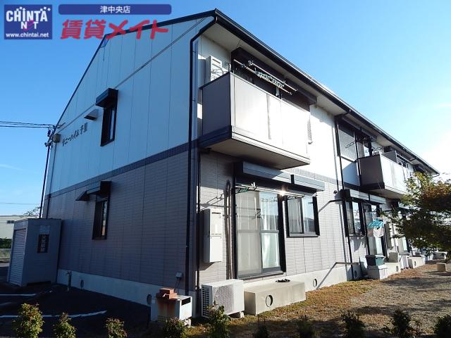 サニーハイム千里