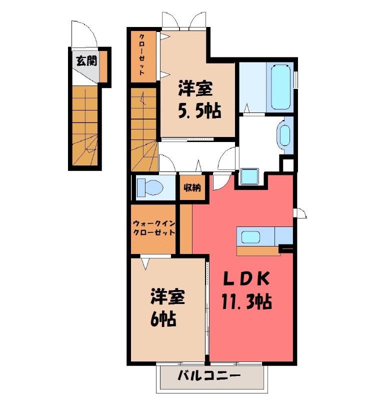 ロイヤルクレールA(2LDK/2階)の間取り写真