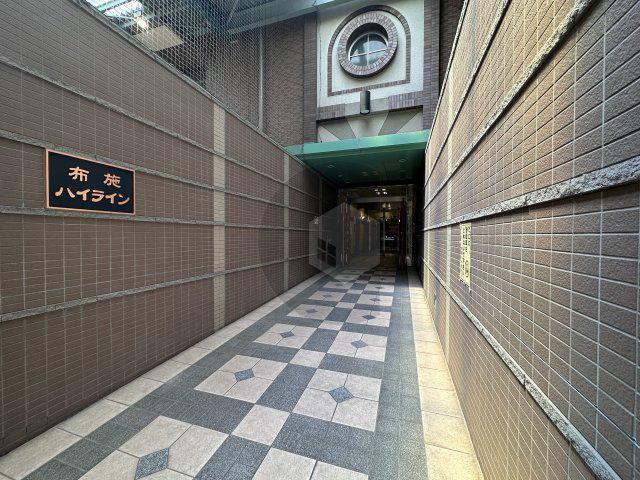 布施ハイライン