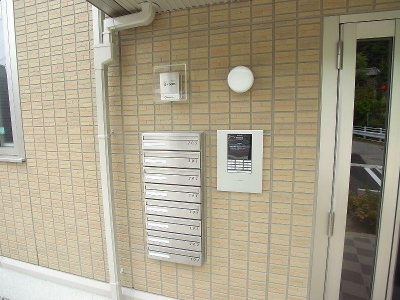 メゾン・クラージュ