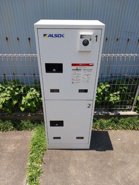クレメントハウス