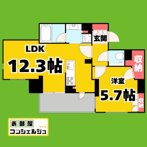 プラウドタワー栄(1LDK/6階)の間取り写真