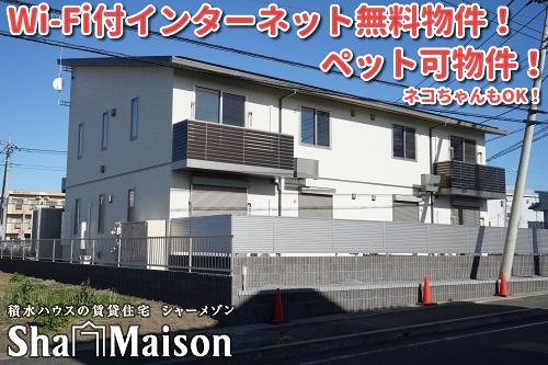 ベアトリーチェ