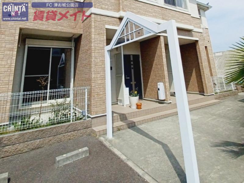 チアーズシャンパーニュ