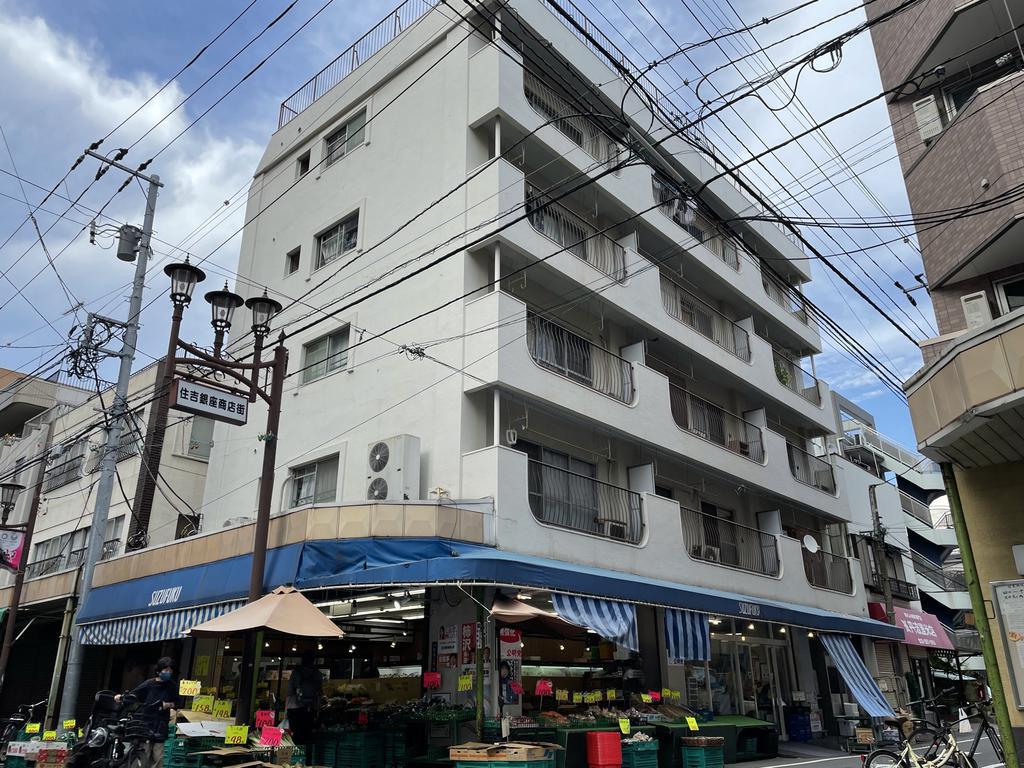 西原マンション