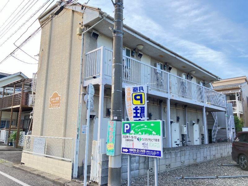シャトー河辺(1K/1階)