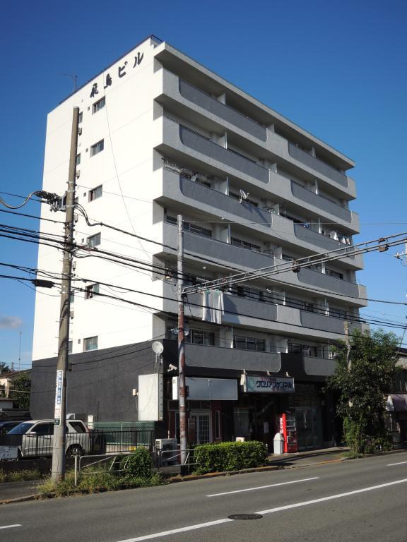 飛鳥ビル