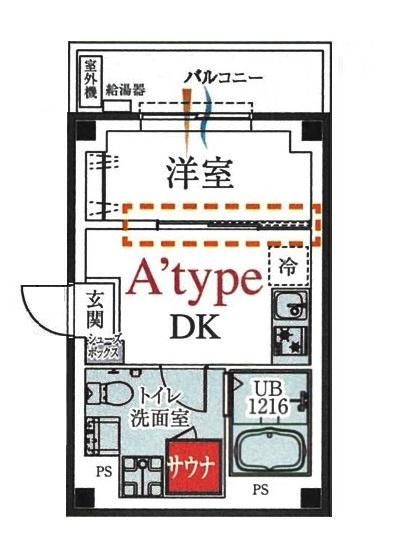 BCASA ASAKUSA IMADO