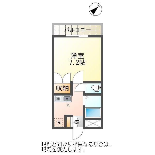 アーバンハイツ(1K/3階)の間取り写真