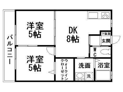 メゾンSUZU(2DK/1階)の間取り写真