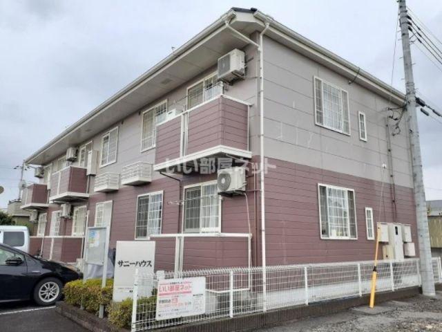 サニーハウス