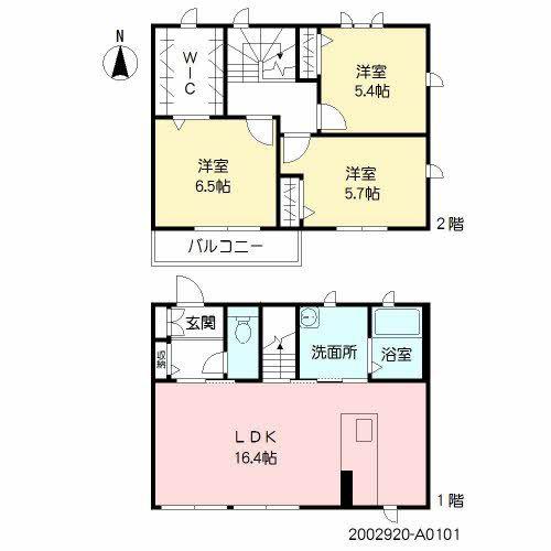 ディアモンテ合町(3LDK/1階)の間取り写真