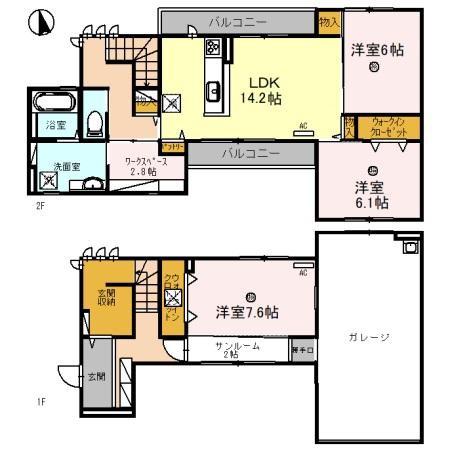 ヴェルデ秋葉町 II(3LDK/1階)の間取り写真
