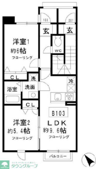 小田急多摩線 栗平駅 徒歩7分 2階建 築11年(2DK/1階)の間取り写真
