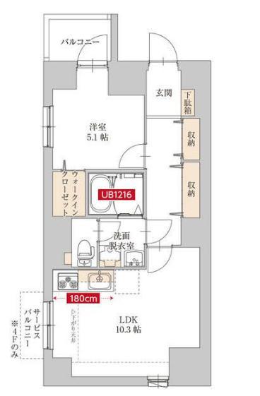 MAHOROBA(1LDK/3階)の間取り写真