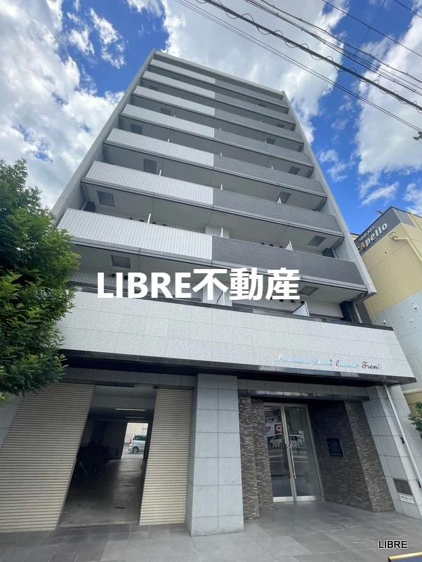 プレミアムコート大正フロント