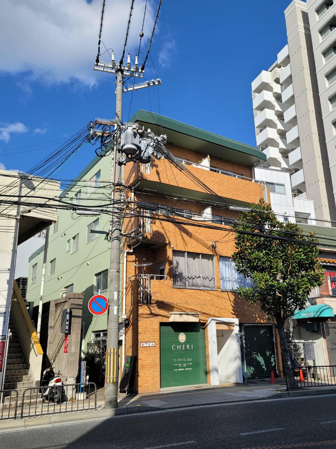 松下ビル