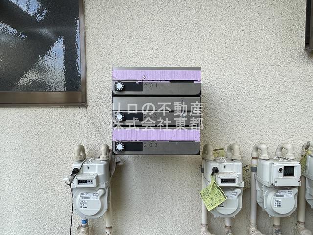 ハイツ村田