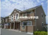 ヴィラ フォーレスト A
