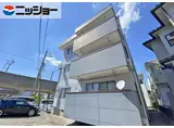 マンション上田