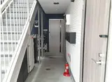 SUNGLANZいずみ中央