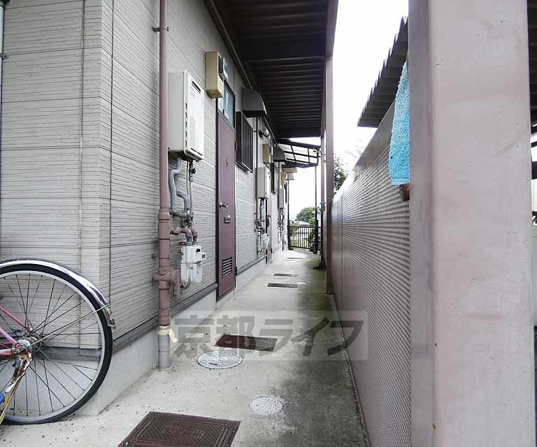 メゾン秀