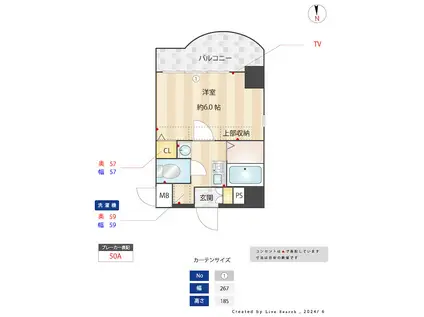 エステムコート神戸三宮山手センティール(1K/9階)の間取り写真
