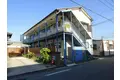 江頭アパート