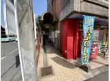 メゾン甲南