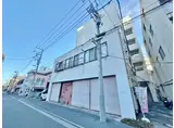 宿町共同ビル