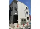 VILLA紺屋町