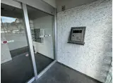 しゃとれ利府