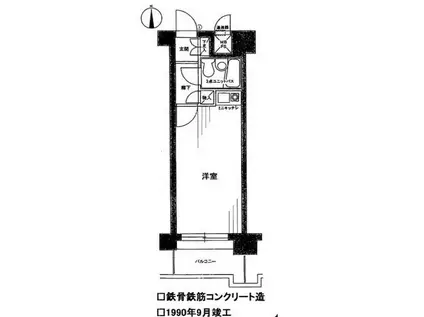 ライオンズマンション海老名第2(ワンルーム/2階)の間取り写真