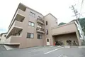 グランドハイツ