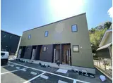 ヴィ・オーレ神在西