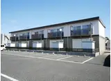 メゾン鮎川