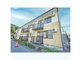 ハイム・グランドゥールA