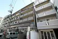 インパクト広瀬2