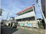 シティハイツ尾崎
