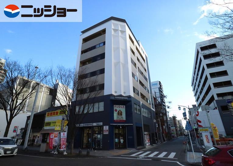 フロンティア新榮
