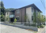 シャーメゾン久美浜