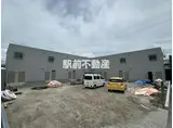RENVI柳川