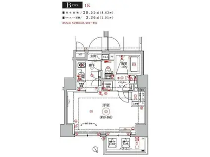 アルテシモ レジウス(1K/3階)の間取り写真