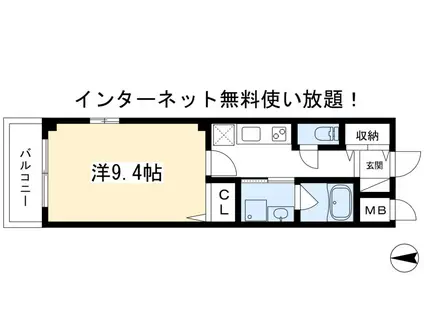 MAISON DE CAMELLIA(1K/4階)の間取り写真