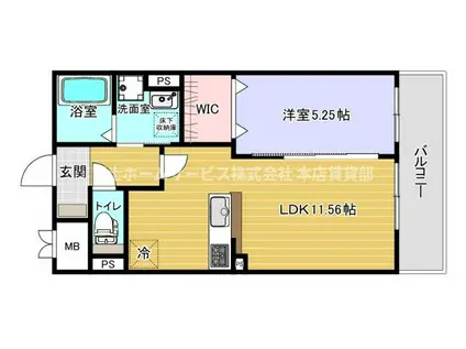 EXハイツ南住吉I(1LDK/3階)の間取り写真