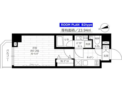 ステージグランデ上落合(1K/3階)の間取り写真