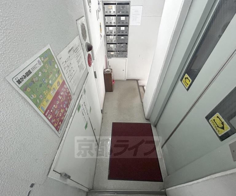 新橋ハイツ